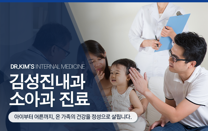 메인슬라이드 이미지_3